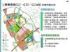 出售桃園蘆竹捷運綠線G13土地價格可議!!