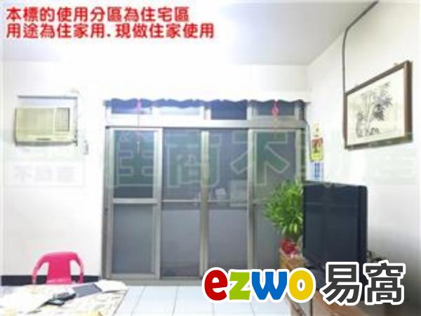 中和國光街邊間方正美三樓 廁所開窗 格局方正屋況佳 .黃金樓層最合住,寧靜住家.近公園.邊間採光好,活巷進出.交通方便稀有