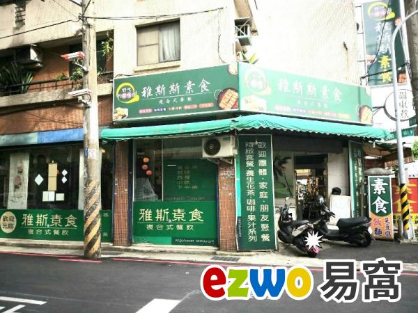 春日路角窗金店面 龜山房仲推薦