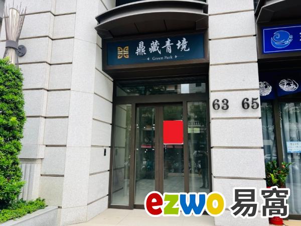 【出租】近體育園區青境黃金店面