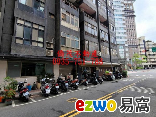 大直北安店、辦、住家出售