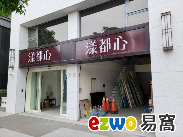 新莊副都心中華路 黃金店面出售  