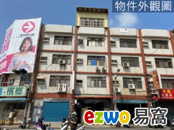 頭份 後火車站20米路金住店