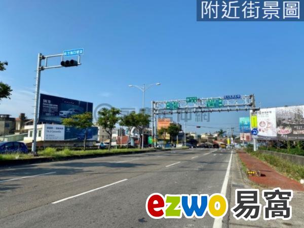 花壇中彰近省道大面寬農地店家林立投資收租抗通膨