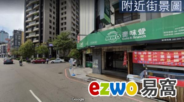 中興大學角間大地坪透天店面套房收租金雞母