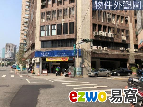 美術館商圈穩定收租大角店一店旺三代