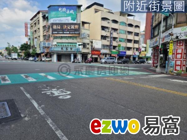 ㊣台中路前後臨路商一套房建地