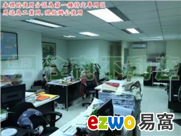 板橋民安街 新板特區辦公室 燙金地段 鄰近板橋市政府辦公大樓 板橋高鐵 板橋車站 洽公方便 稀有釋出