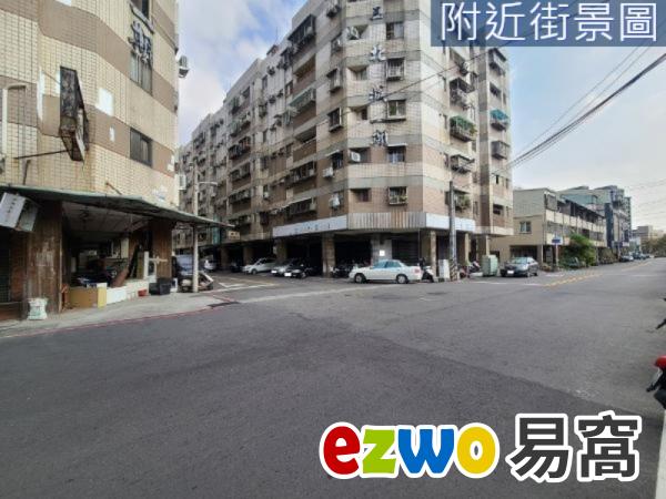 廣三北城大面寬前後臨路樓店稀有釋出