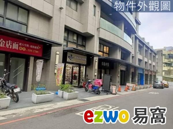 新豐全新透天電梯店面