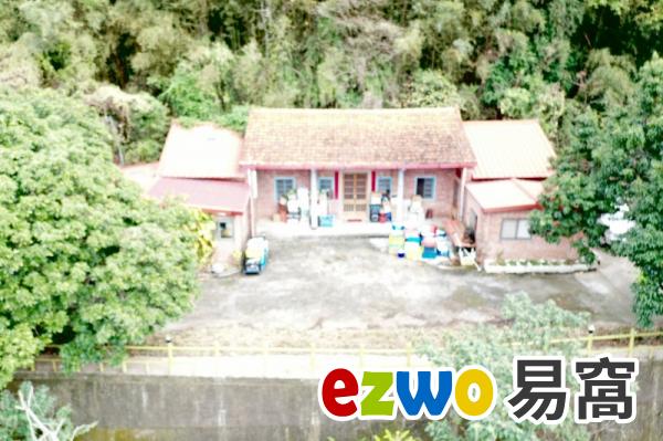 三灣*三合院紅磚屋休閒農場用地 / 丙建134坪