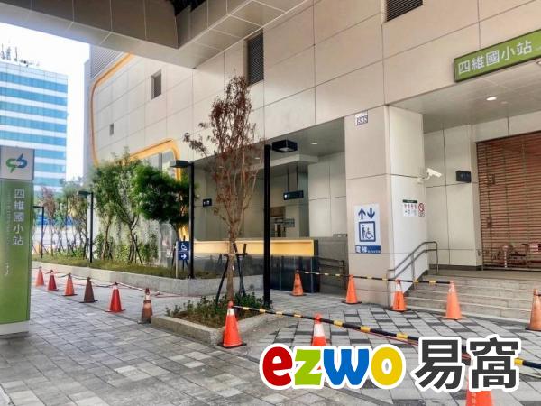 四維捷運站旁高樓層景觀房