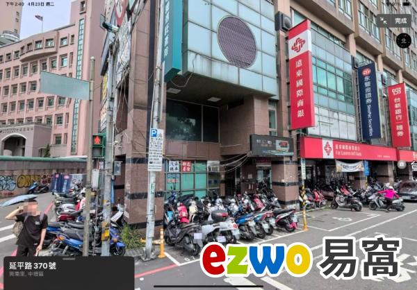 ～～黃金店面，每坪單價才19萬，滿租中，超高投酬率～～ 【出售文】延平路黃金店面/8個車位