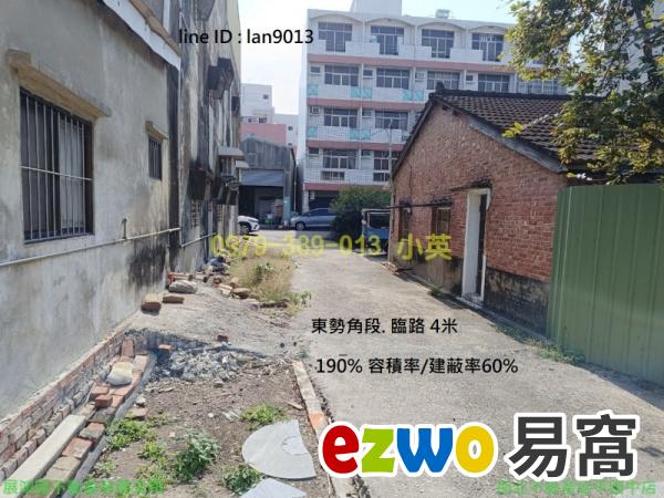 佳里北門高中芳鄰建地