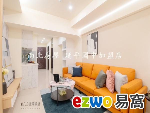 高雄苓雅繽海全新精緻三房平車