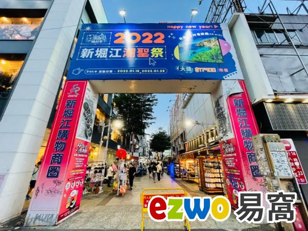 商圈服飾金店面金店面